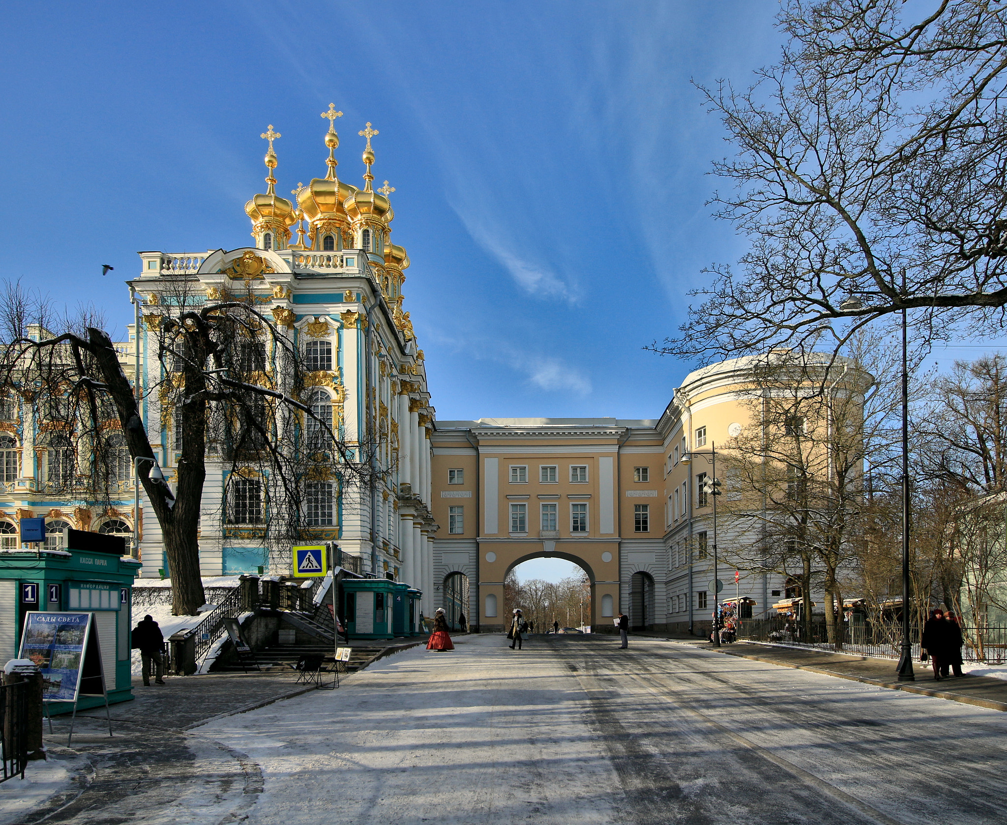 Canon EOS 650D (EOS Rebel T4i / EOS Kiss X6i) sample photo. Tsarskoe selo photography