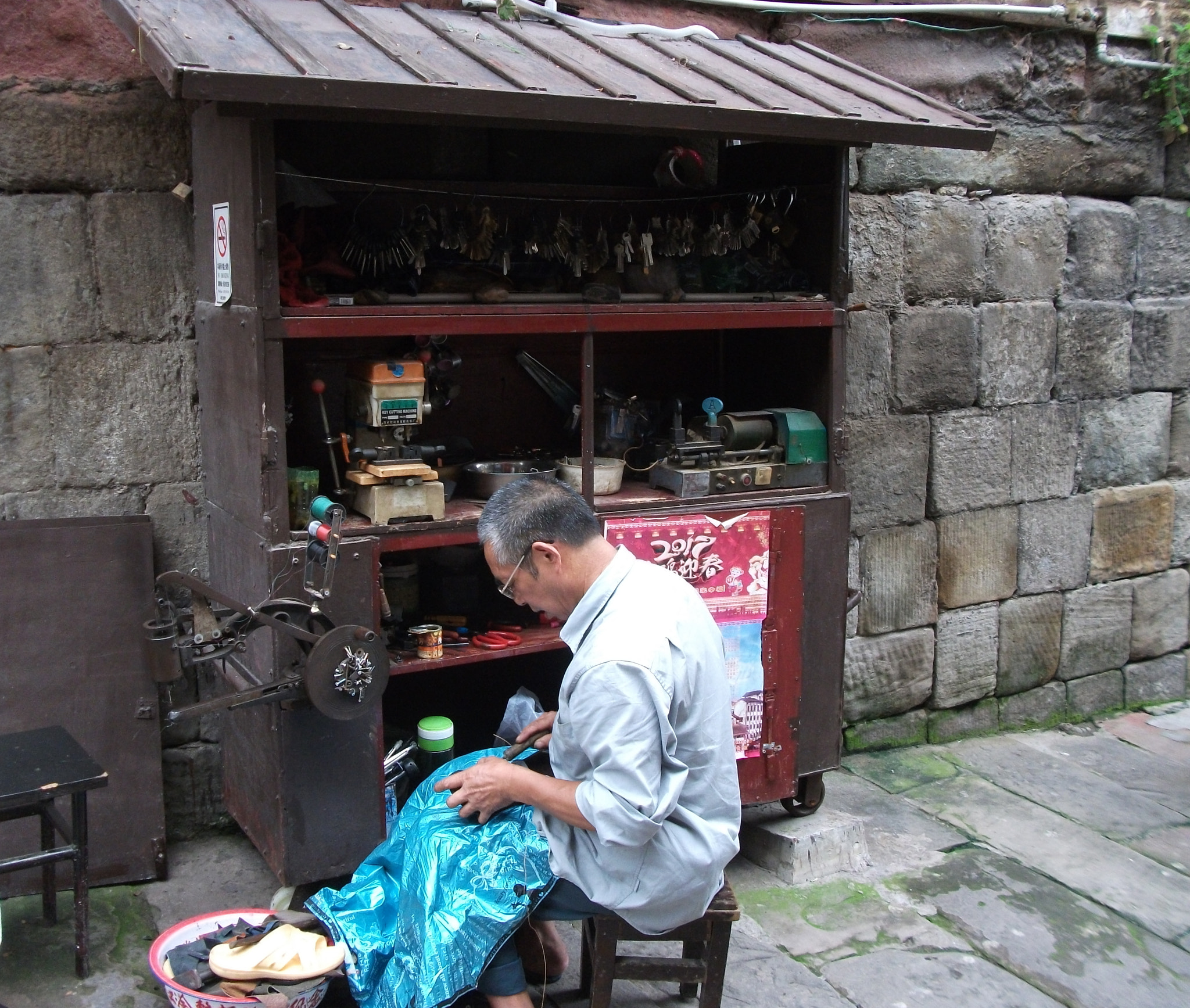 Fujifilm FinePix AV120 sample photo. Cobbler ( china ) photography