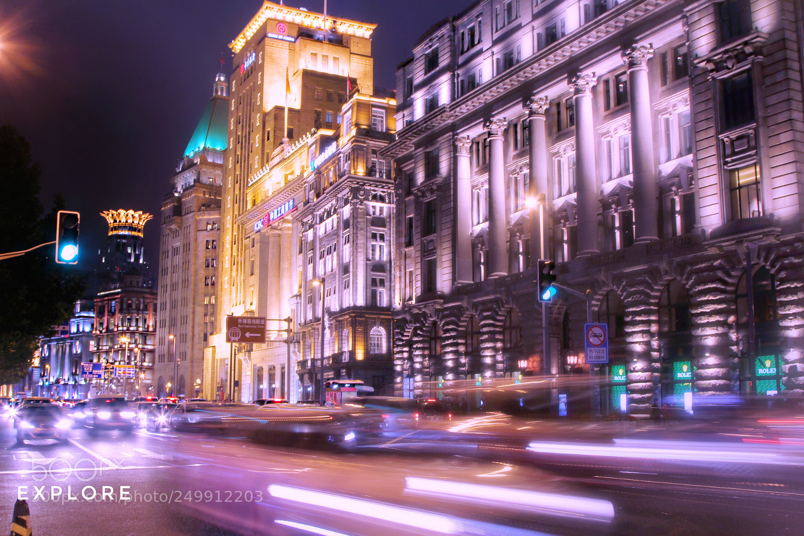 Canon EOS 7D sample photo. The beautiful night lights photography