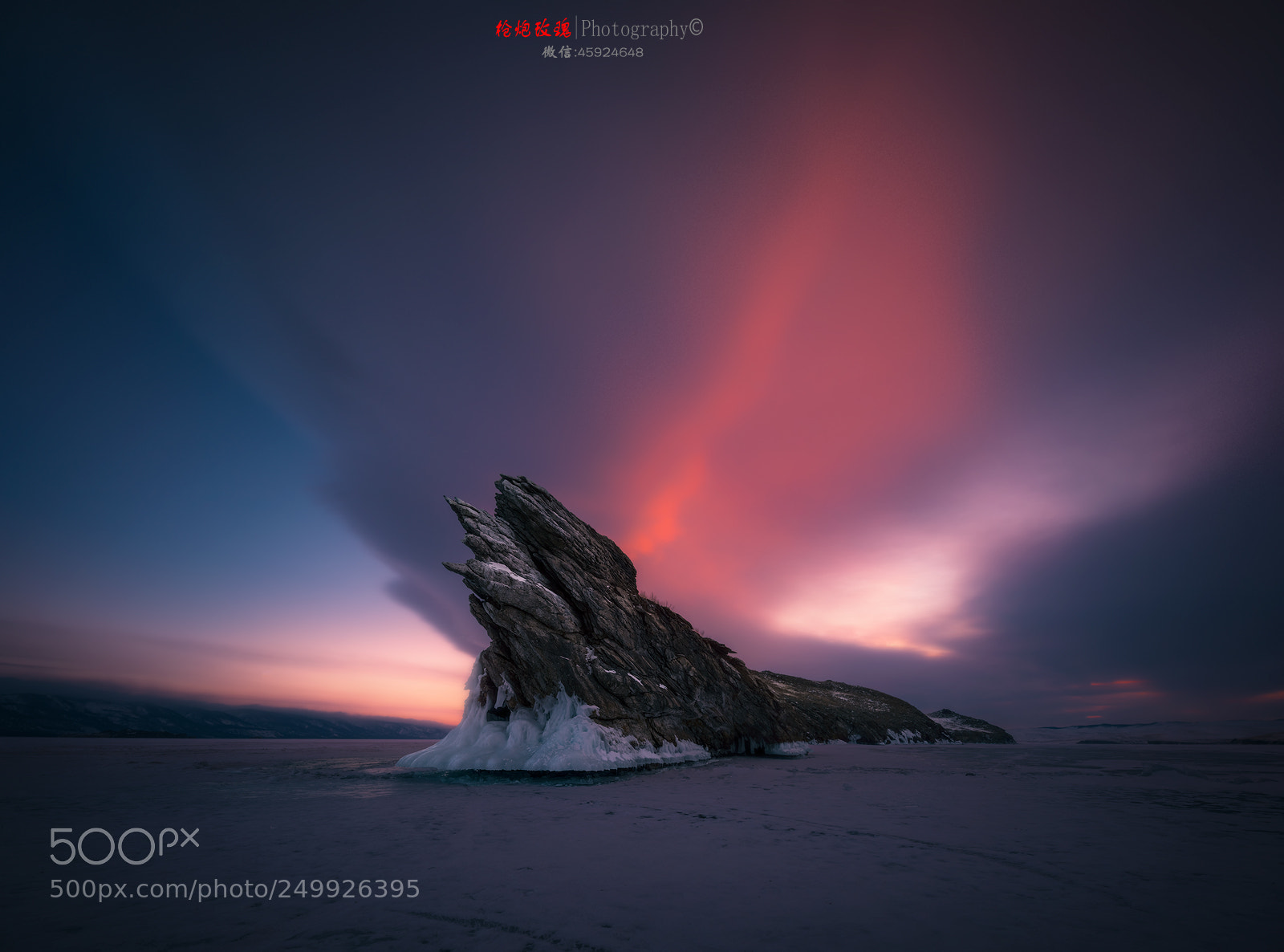 Nikon D810 sample photo. Dragon of lake baikal photography