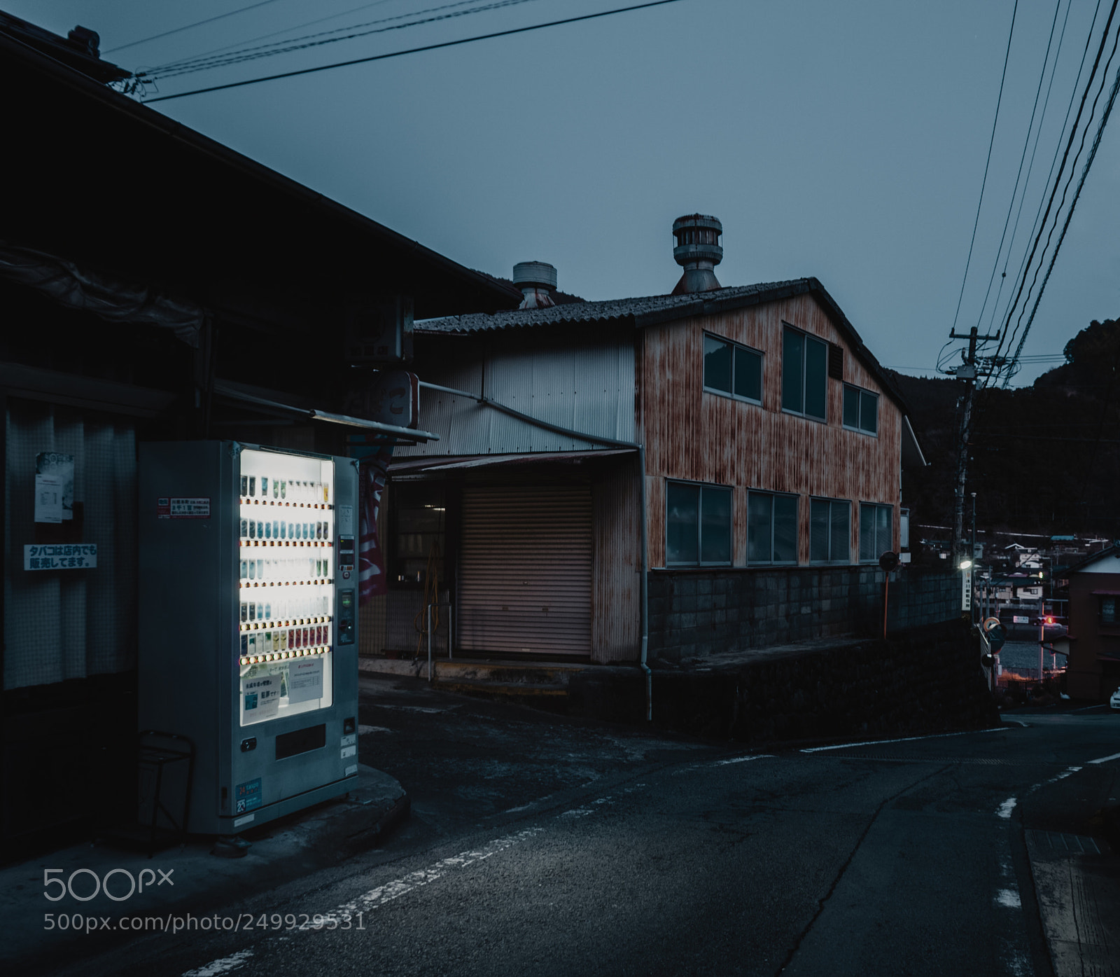 Nikon D300S sample photo. Vending machine photography
