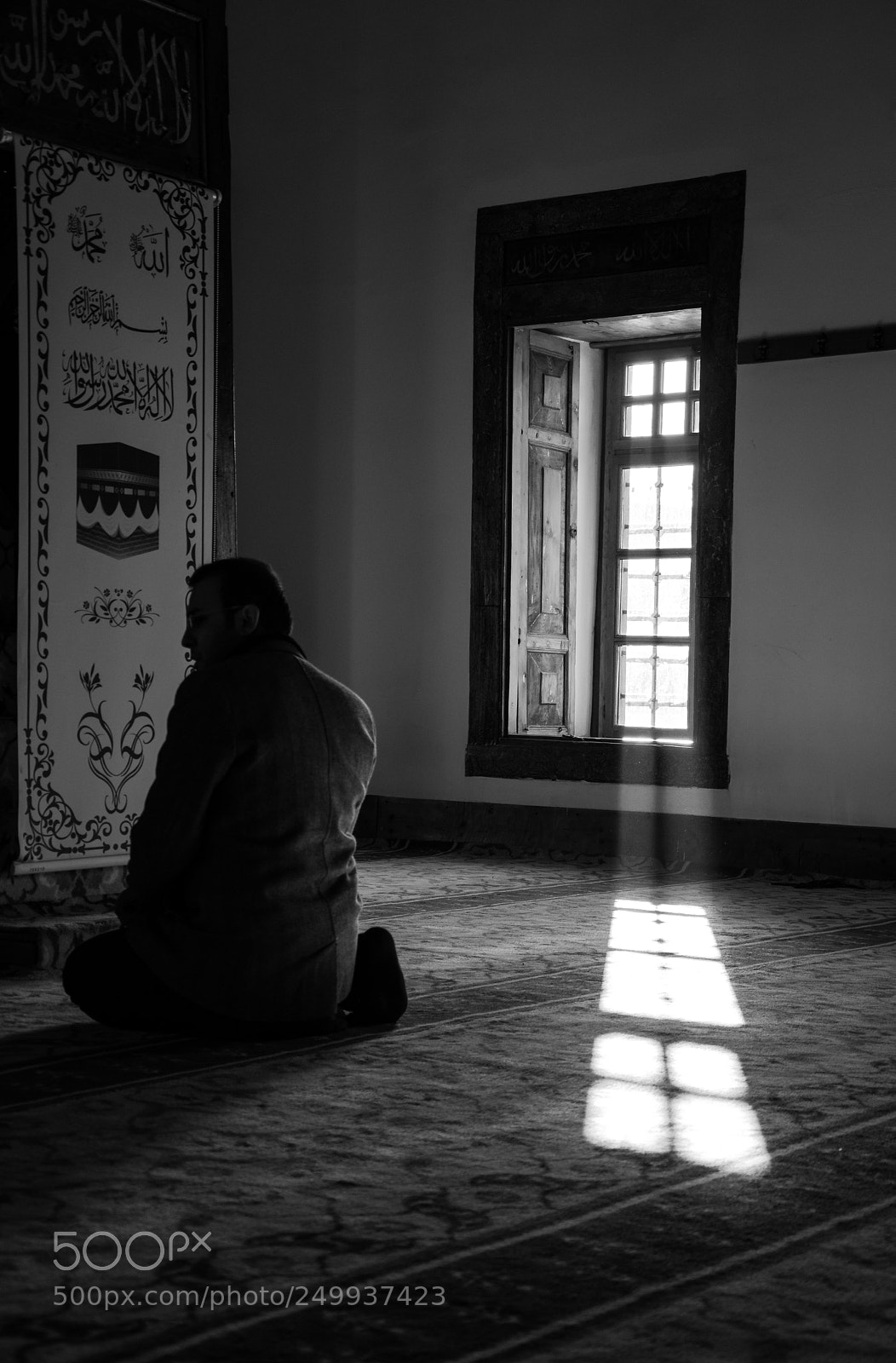 Nikon D7200 sample photo. In the mosque photography