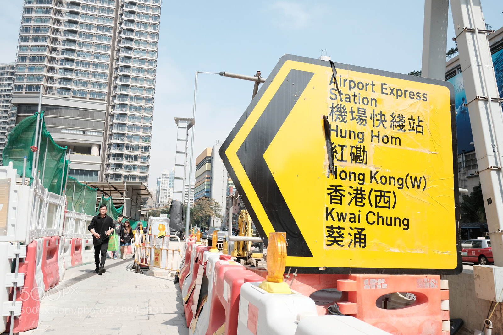 Fujifilm X-Pro2 sample photo. Hong kong  photography