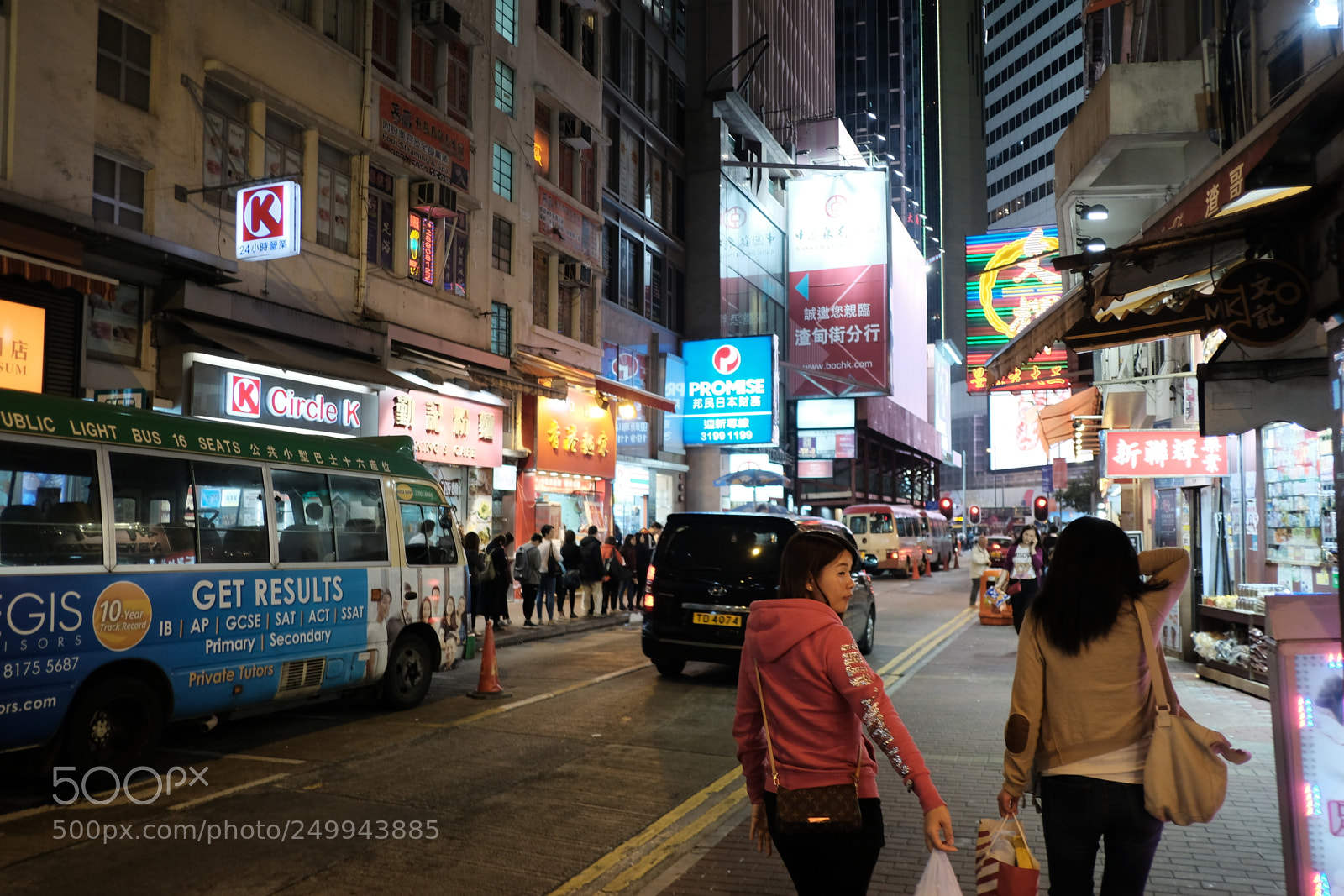 Fujifilm X-Pro2 sample photo. Hong kong  photography