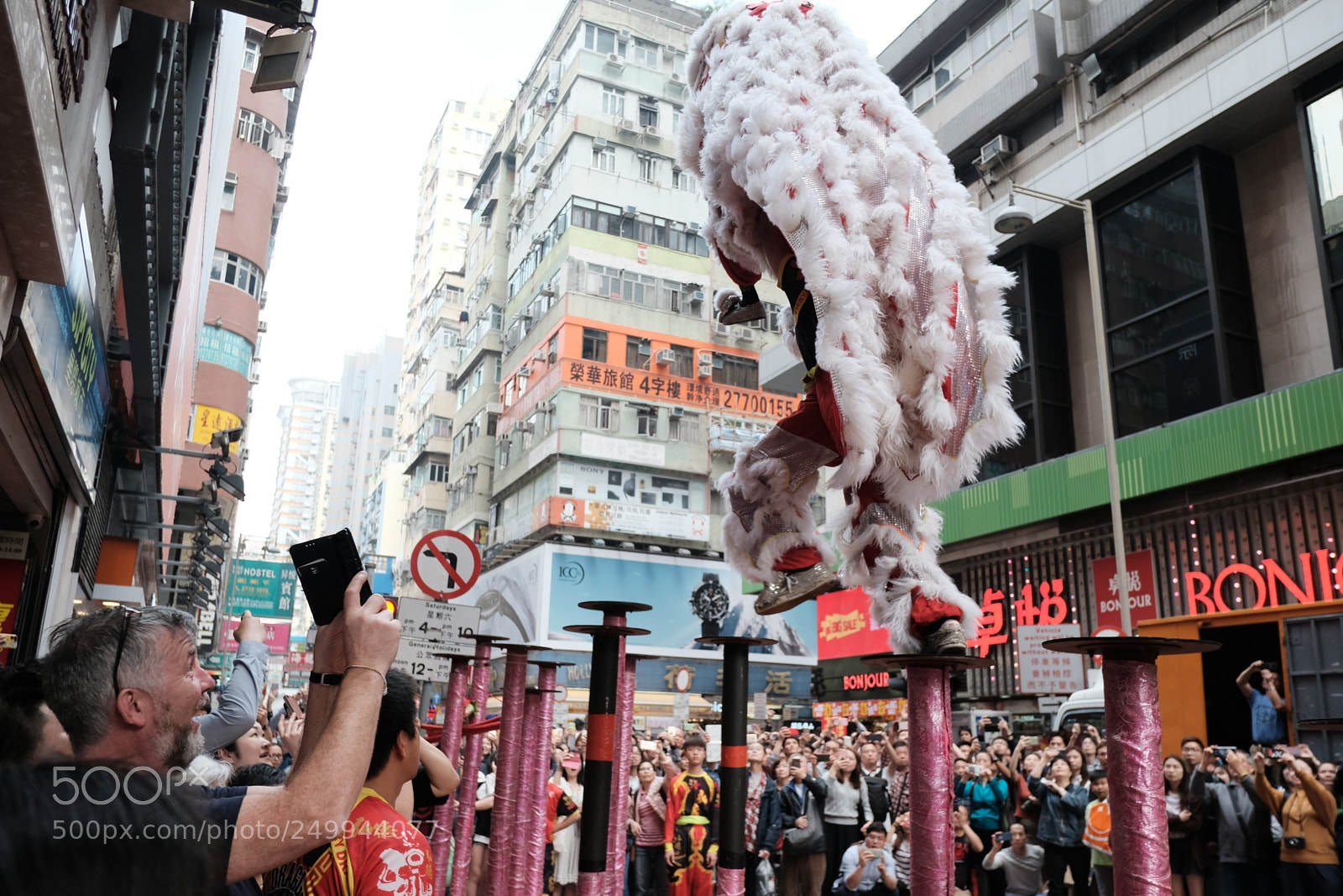 Fujifilm X-Pro2 sample photo. Hong kong  photography