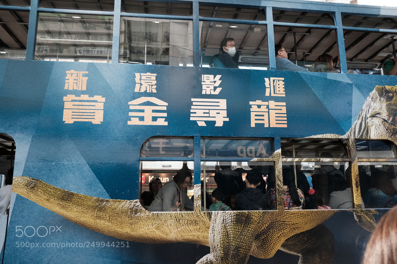 Fujifilm X-Pro2 sample photo. Hong kong  photography