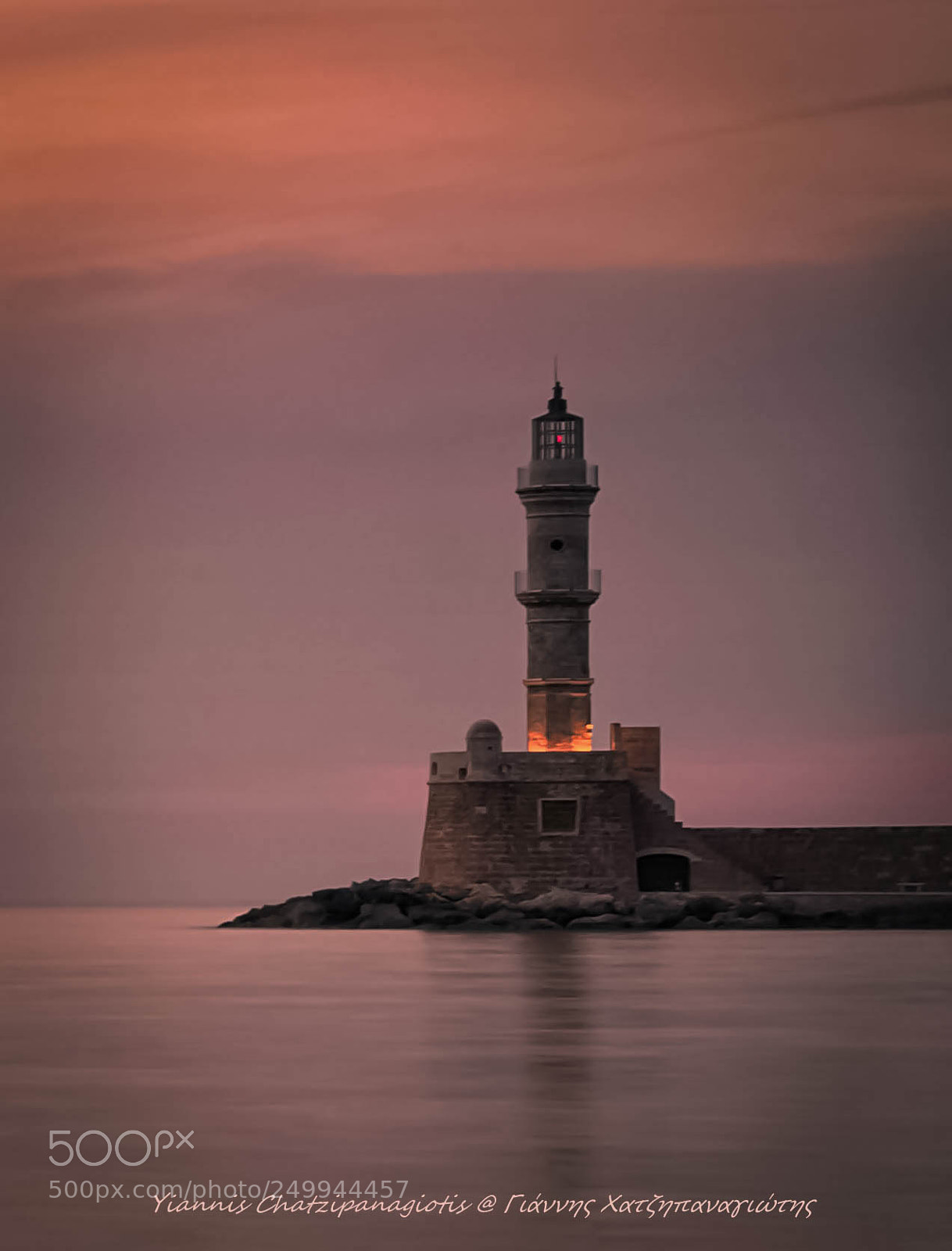 Nikon D810 sample photo. A famous lighthouse under photography