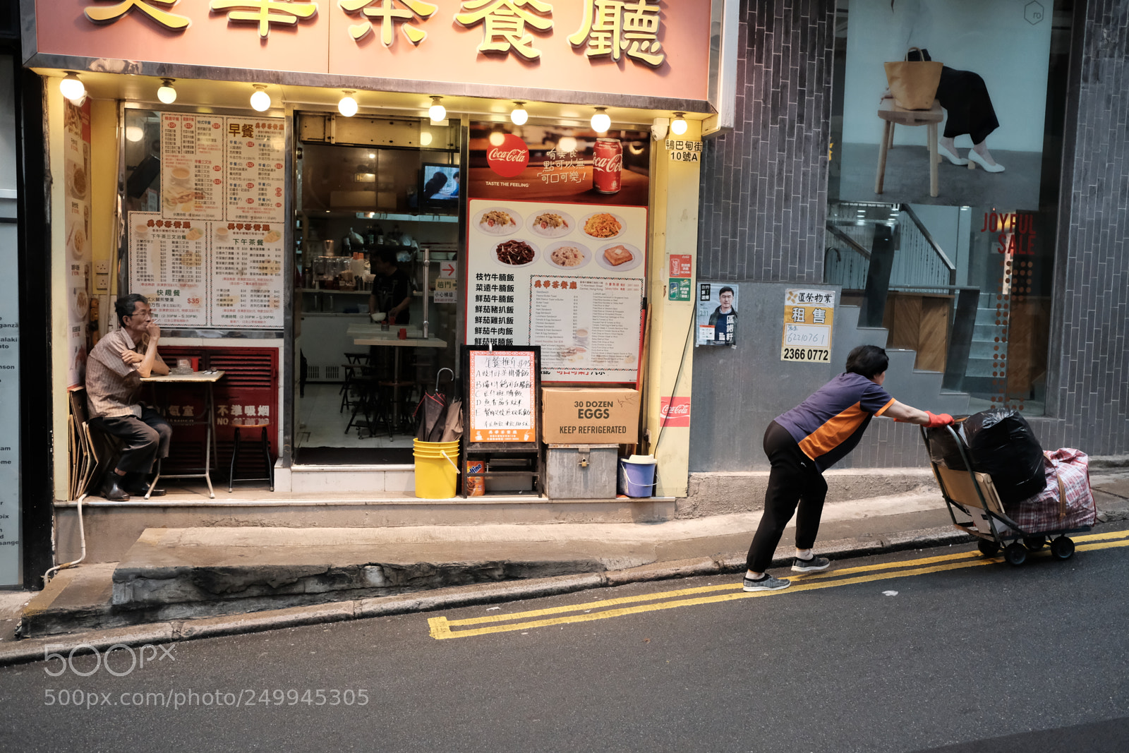 Fujifilm X-Pro2 sample photo. Hong kong  photography