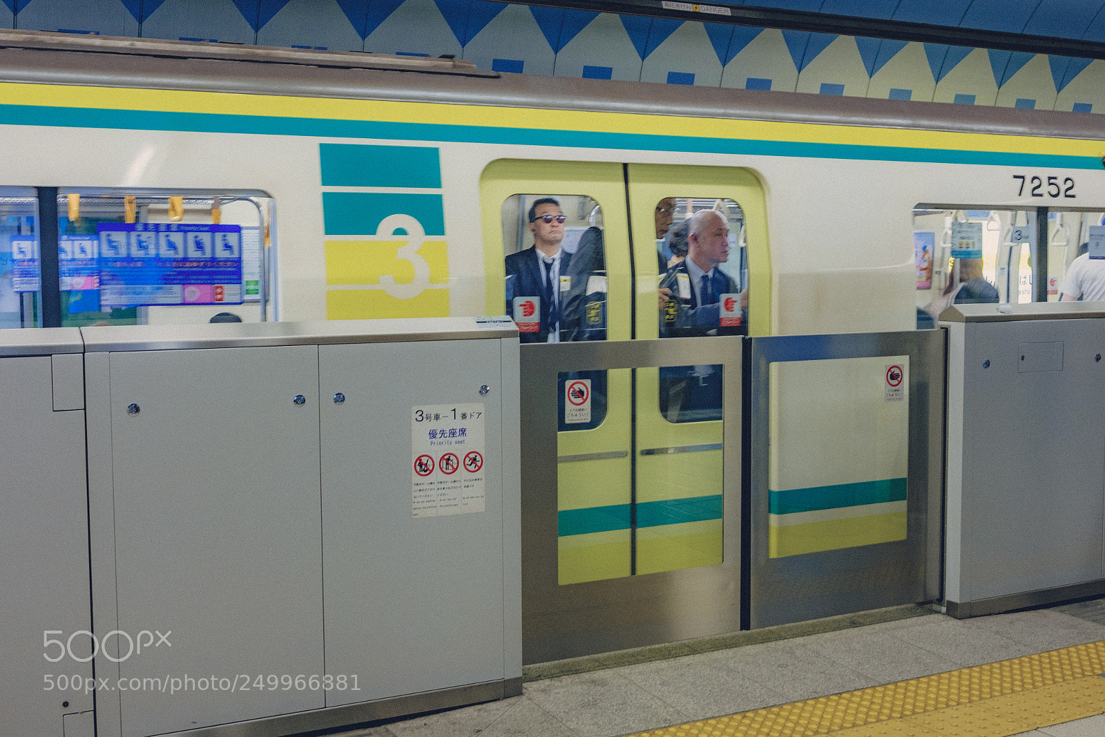 Fujifilm X-M1 sample photo. 地鐵 photography