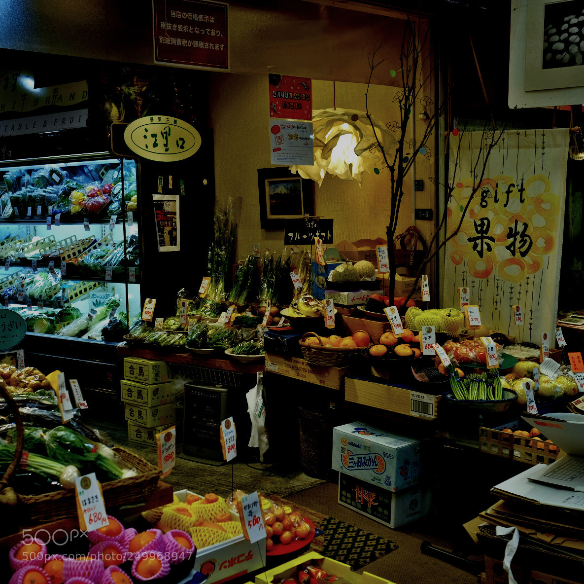Fujifilm X-T2 sample photo. Untitled photography