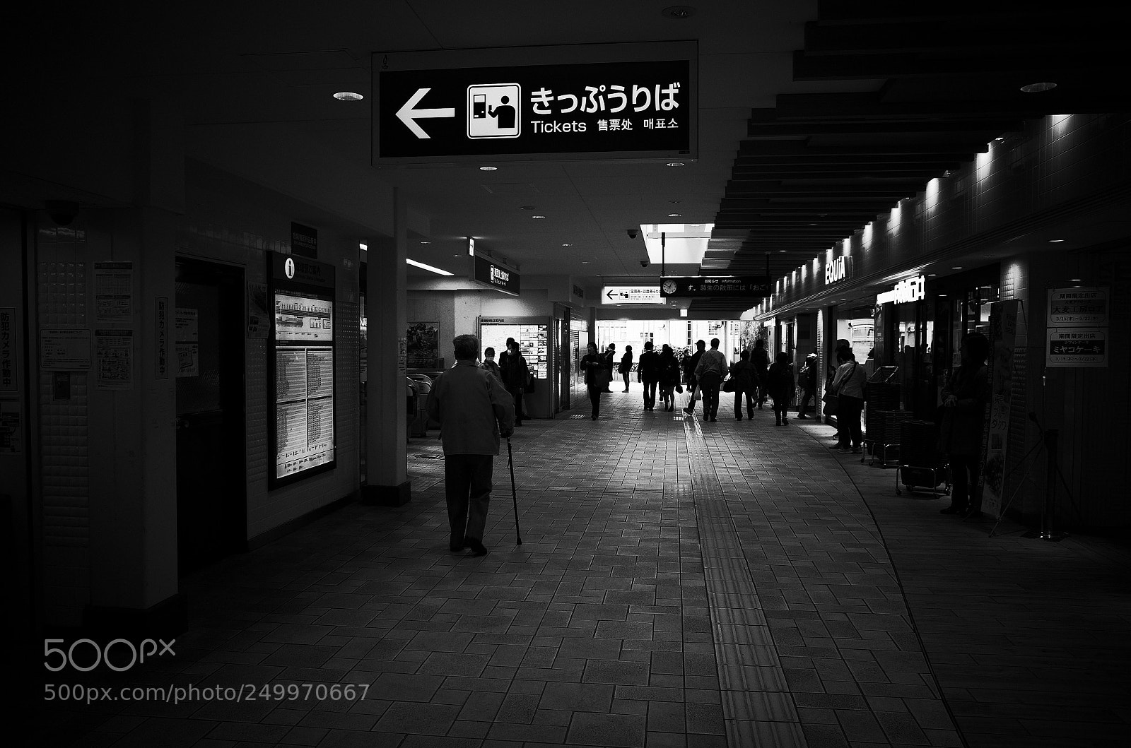 Ricoh GR II sample photo. Station photography
