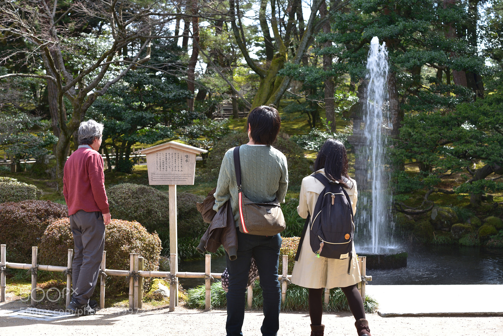 Nikon AF-S Micro-Nikkor 60mm F2.8G ED sample photo. 噴水 金沢兼六園 photography