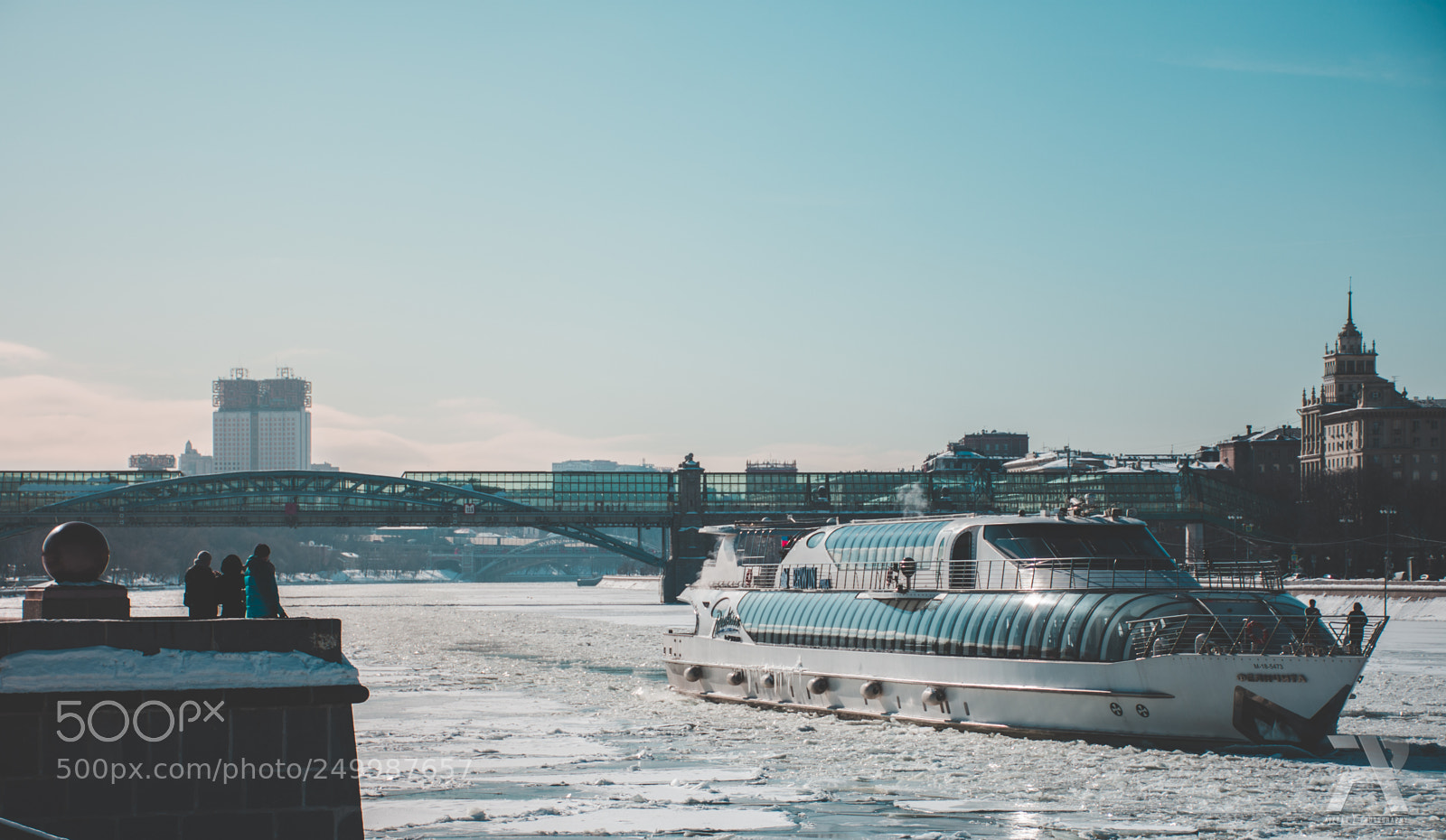 Nikon D7200 sample photo. Frozen moscow river photography