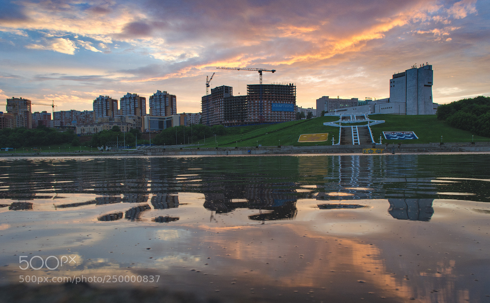 Nikon D5100 sample photo. Evening after rain photography