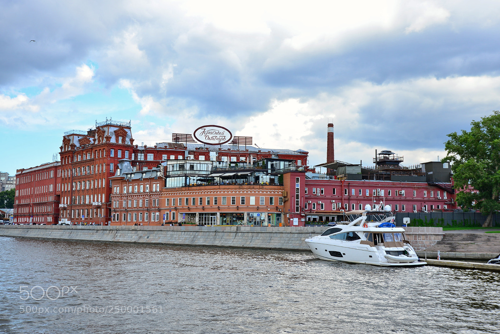 Nikon D600 sample photo. Views of moscow from photography