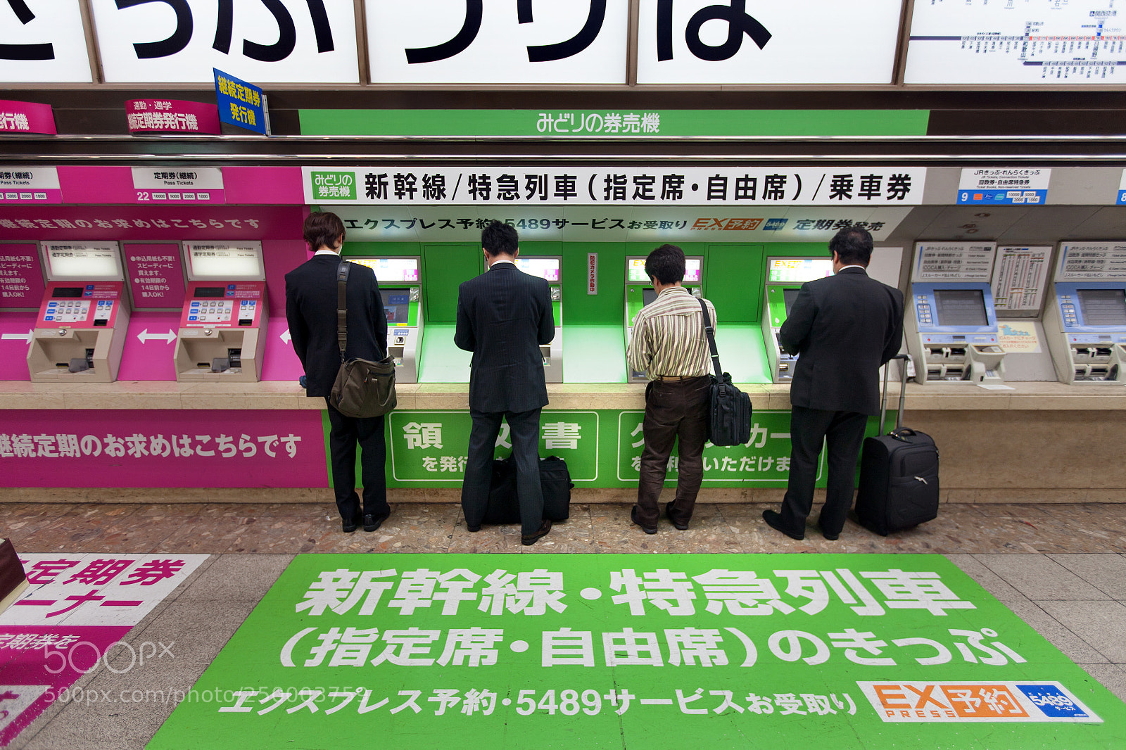 Canon EOS-1Ds Mark III sample photo. Ticket vending machines in photography