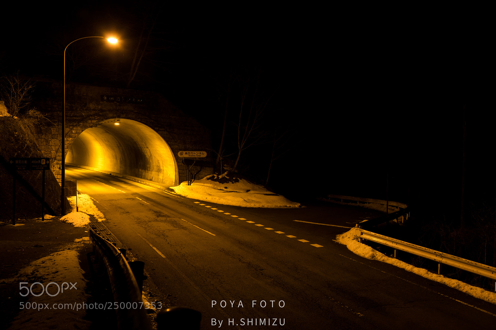 Canon EOS 5D Mark IV sample photo. Le contraste photography