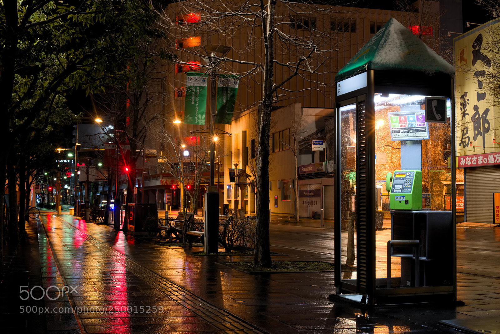 Nikon D810 sample photo. Telephone box waiting for photography