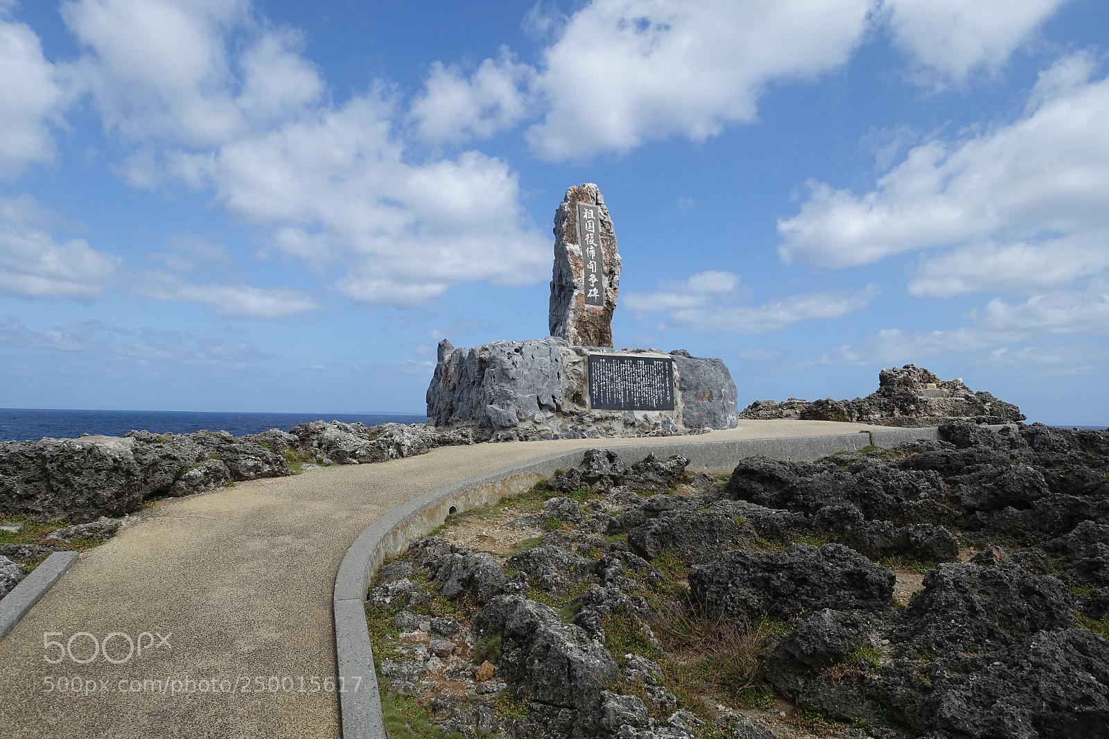 Sony Cyber-shot DSC-RX100 III sample photo. Okinawa - north photography