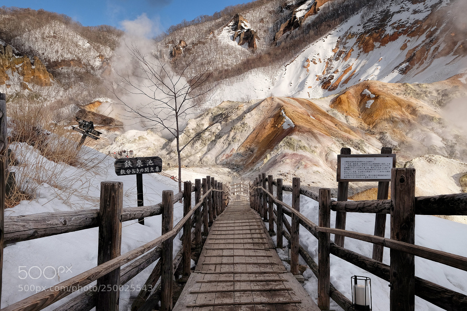 Fujifilm X-T1 sample photo. Hokkaido, japan photography