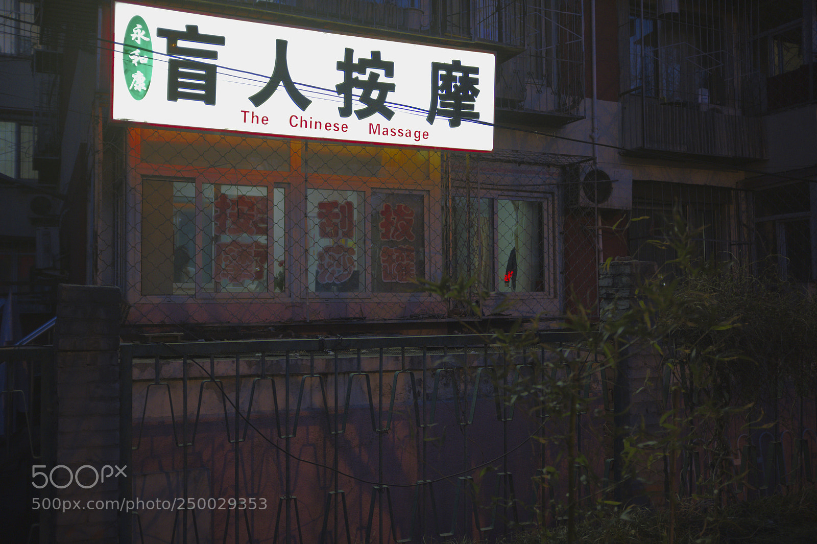 Fujifilm X100F sample photo. Along the streets of photography