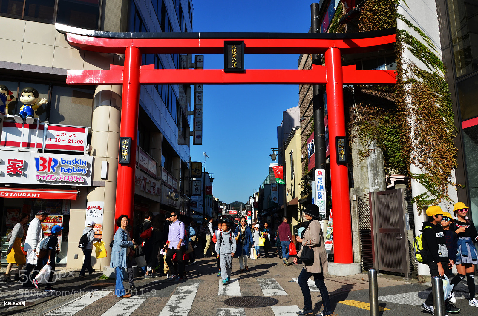 Nikon D7000 sample photo. Torii gate in kamakura photography