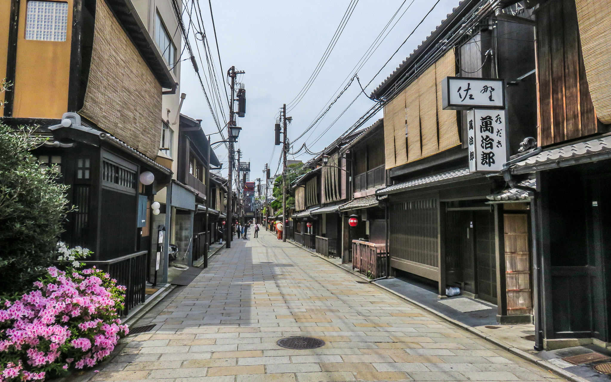 Canon PowerShot SX700 HS sample photo. Kyoto photography