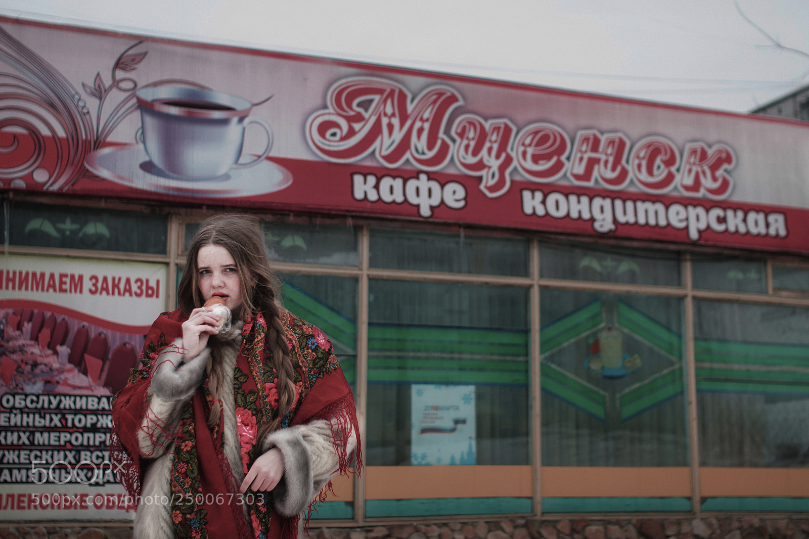 Canon EOS 1100D (EOS Rebel T3 / EOS Kiss X50) sample photo. Russia xxi photography