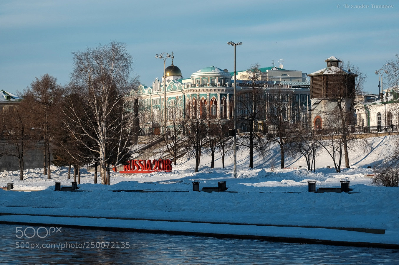 Fujifilm X-T1 sample photo. March light in yekaterinburg photography