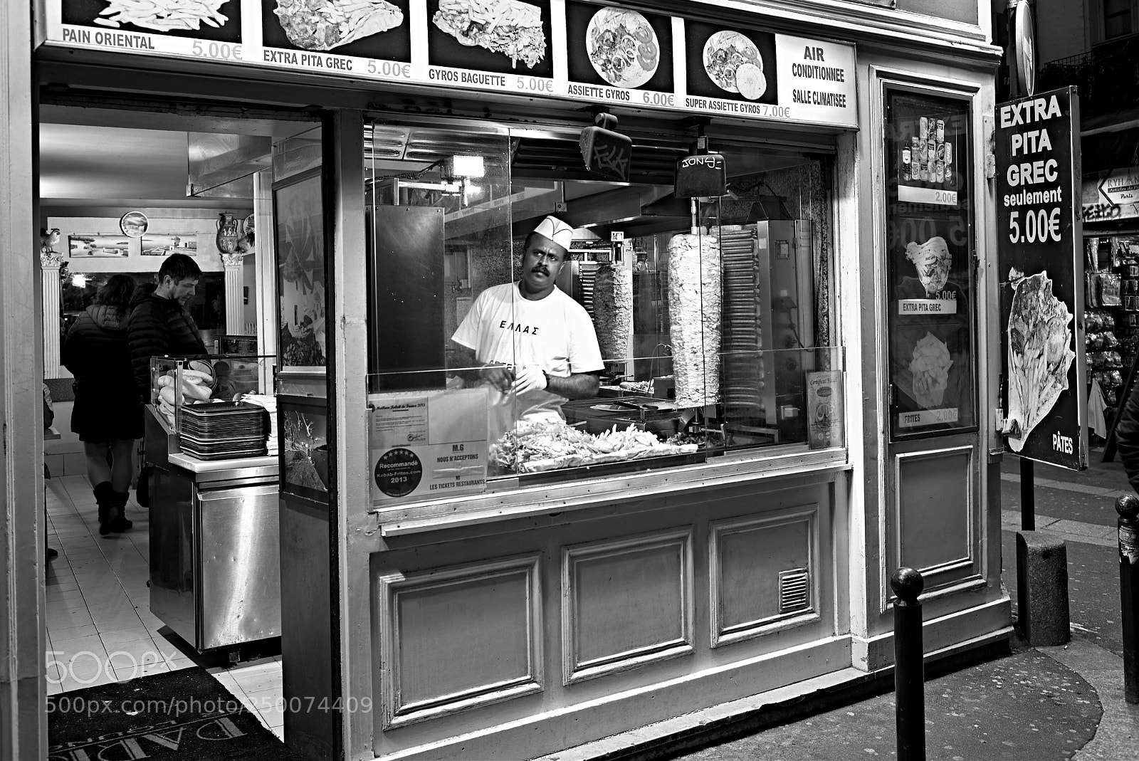 Leica M (Typ 240) sample photo. Pita photography