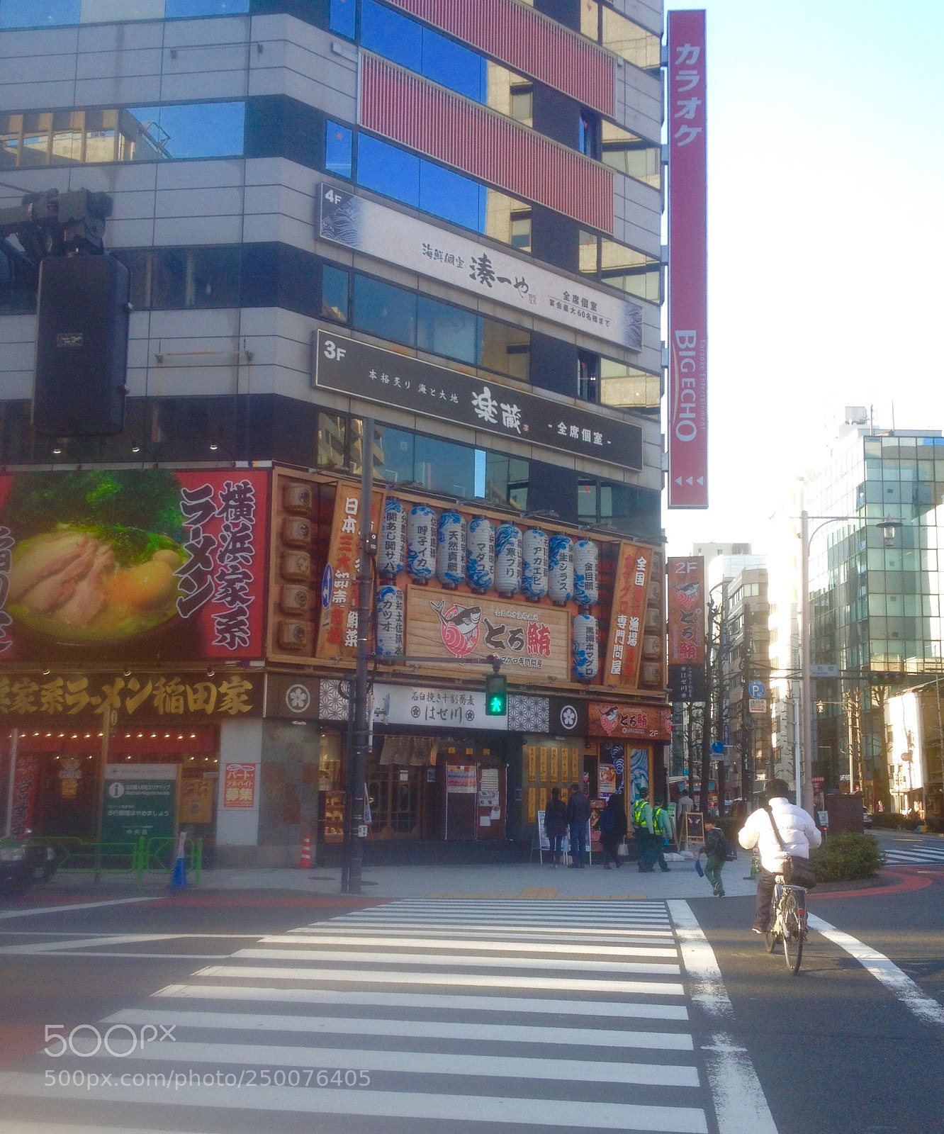 Apple iPhone 4S sample photo. Untitled photography