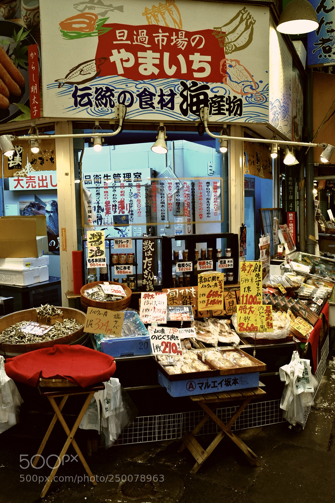 Fujifilm X-T2 sample photo. Untitled photography