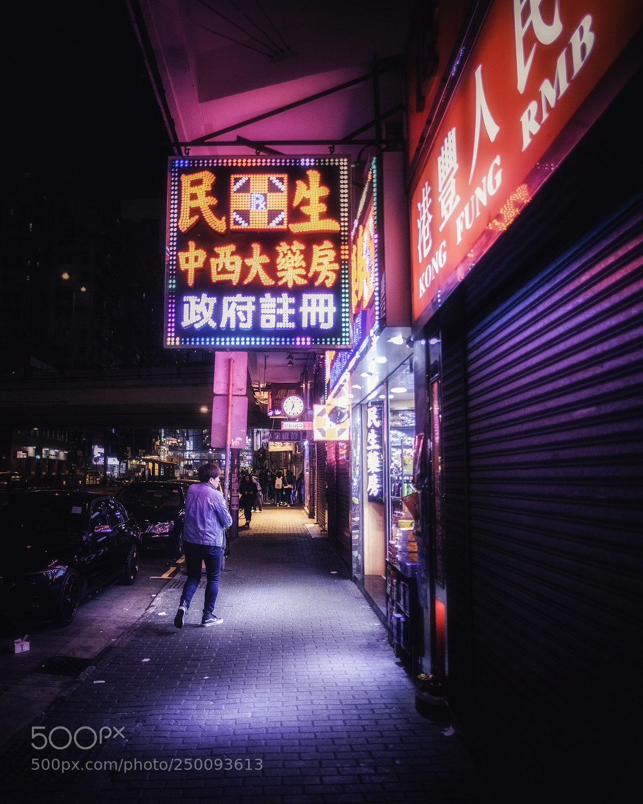 Nikon D810 sample photo. Hong kong life photography
