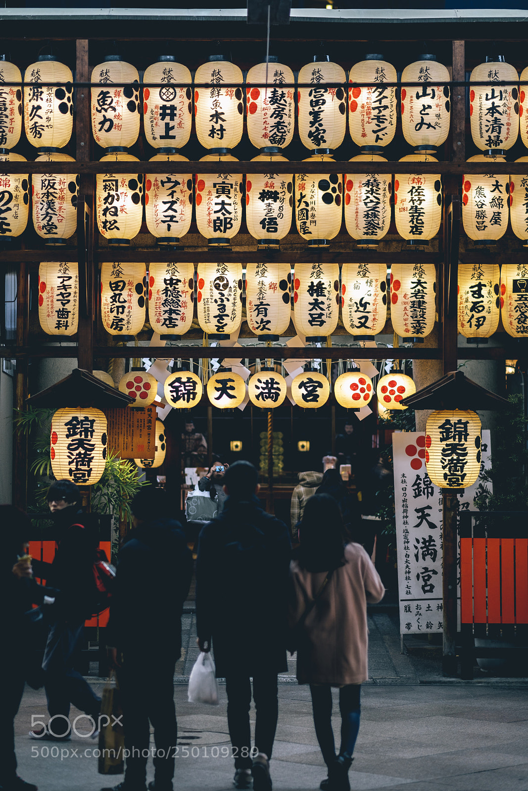 Fujifilm X-T2 sample photo. Nishiki-temmangu shrine photography