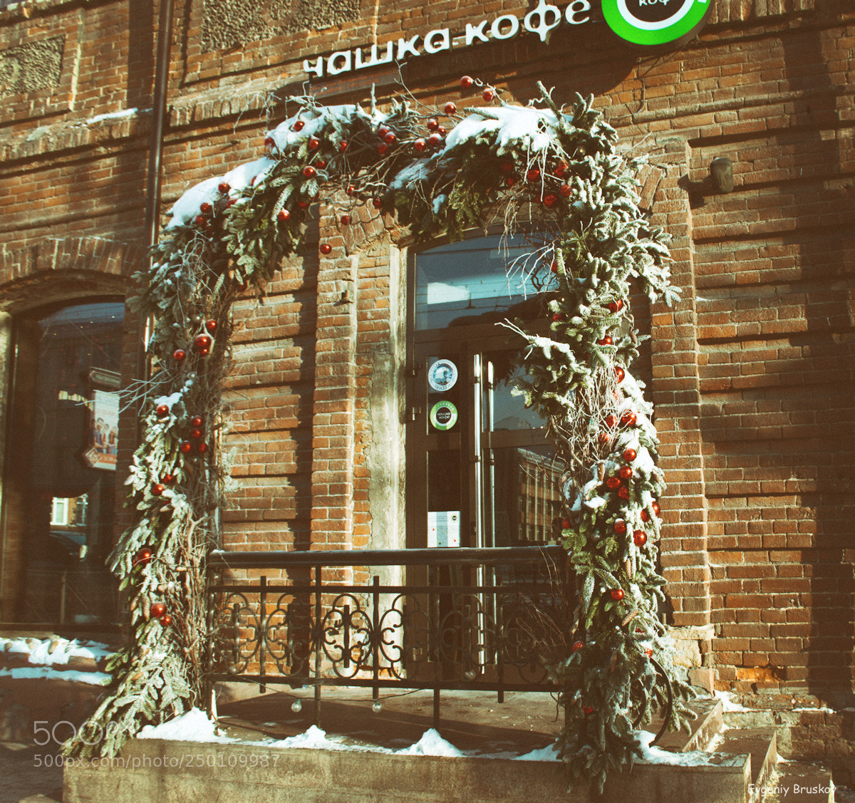Nikon D7000 sample photo. Новогоднее украшение photography