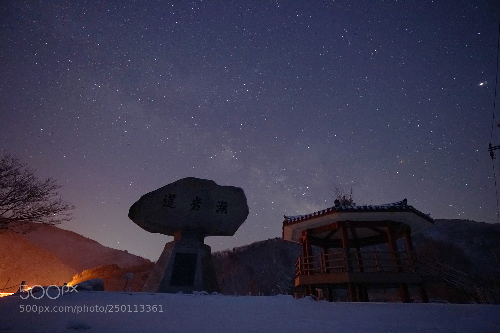 Sony a7 sample photo. Korean milky way photography