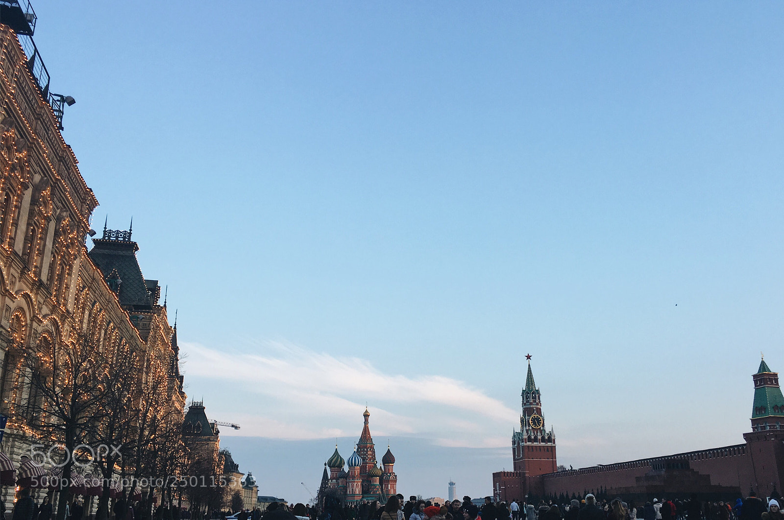 Apple iPhone SE sample photo. Moscow  photography