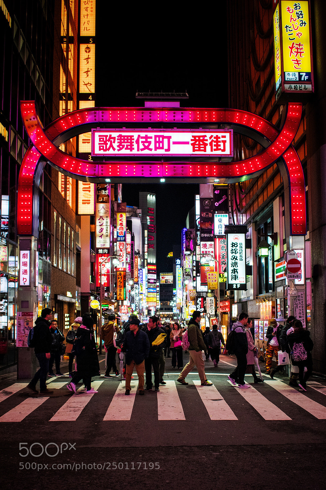 Nikon D3400 sample photo. Shinjuku - bright lights photography
