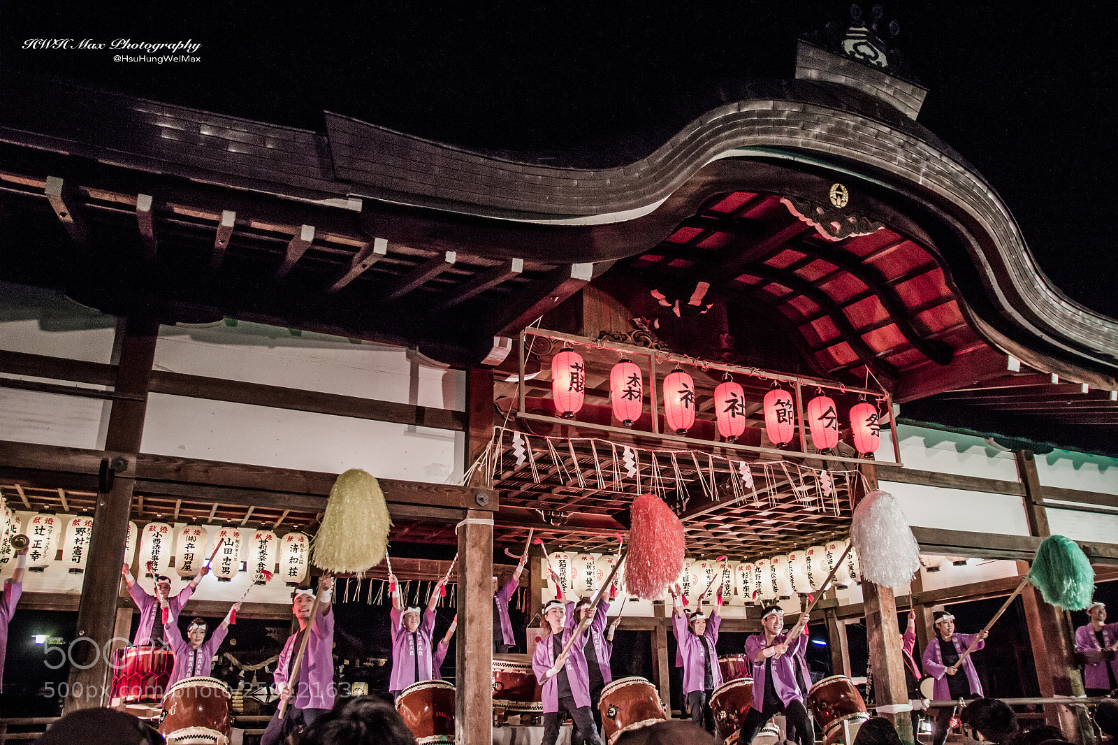 Canon EOS 550D (EOS Rebel T2i / EOS Kiss X4) sample photo. 節分祭 藤森神社 photography