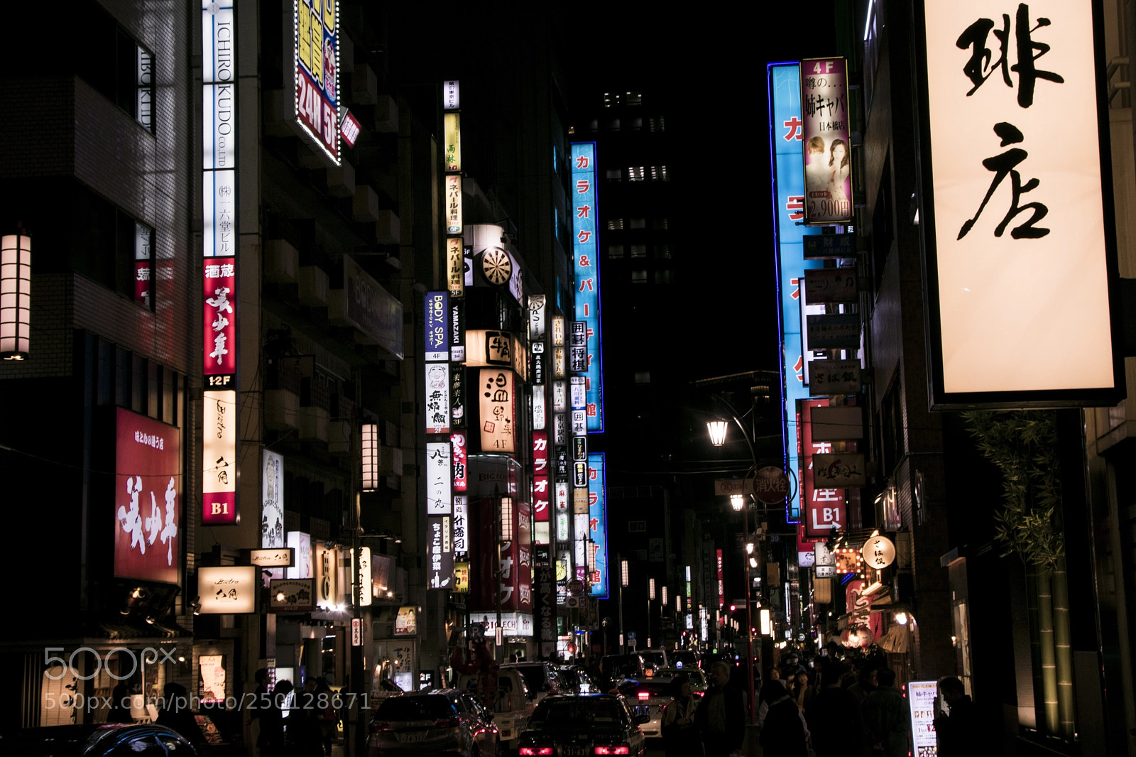 Nikon D3400 sample photo. Nightlights photography