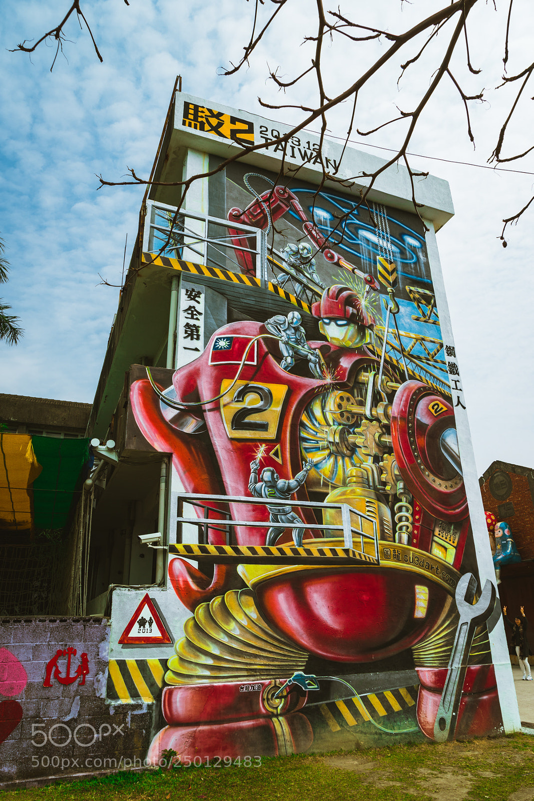 Sony a7 II sample photo. Optimus prime photography
