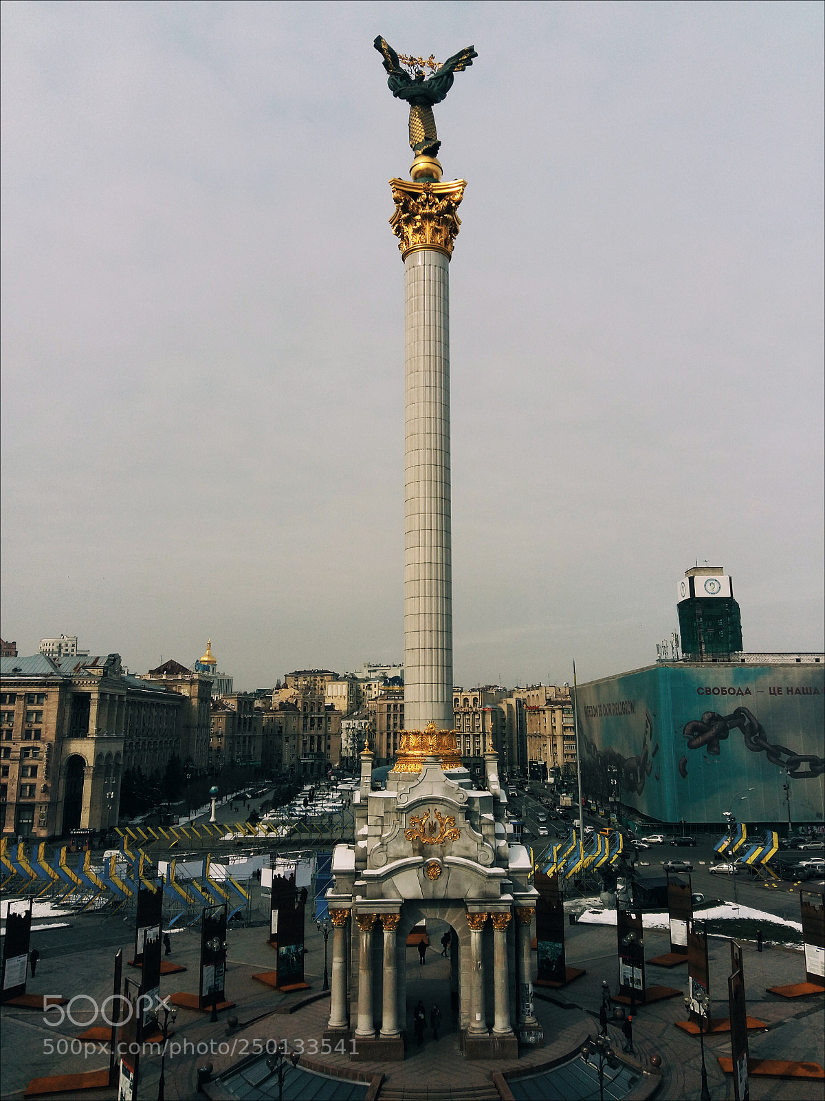 Samsung Galaxy A5 sample photo. Kyiv photography