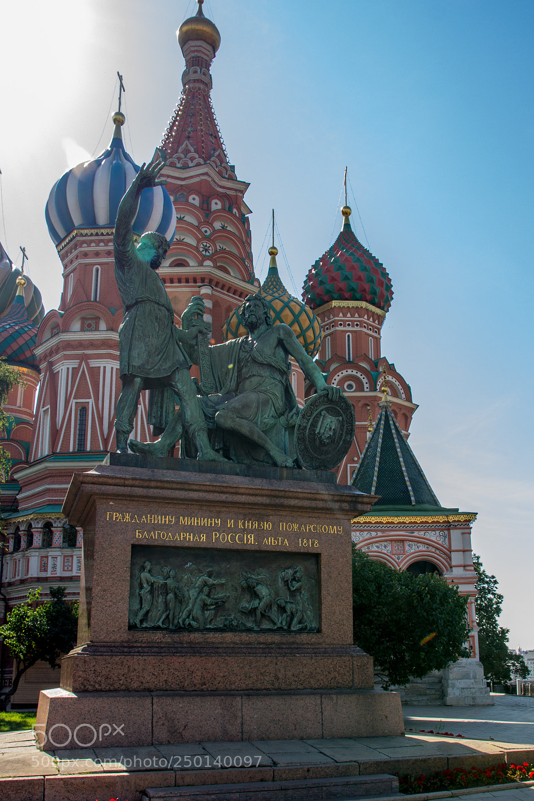 Canon EOS 60D sample photo. Monument to minin and photography