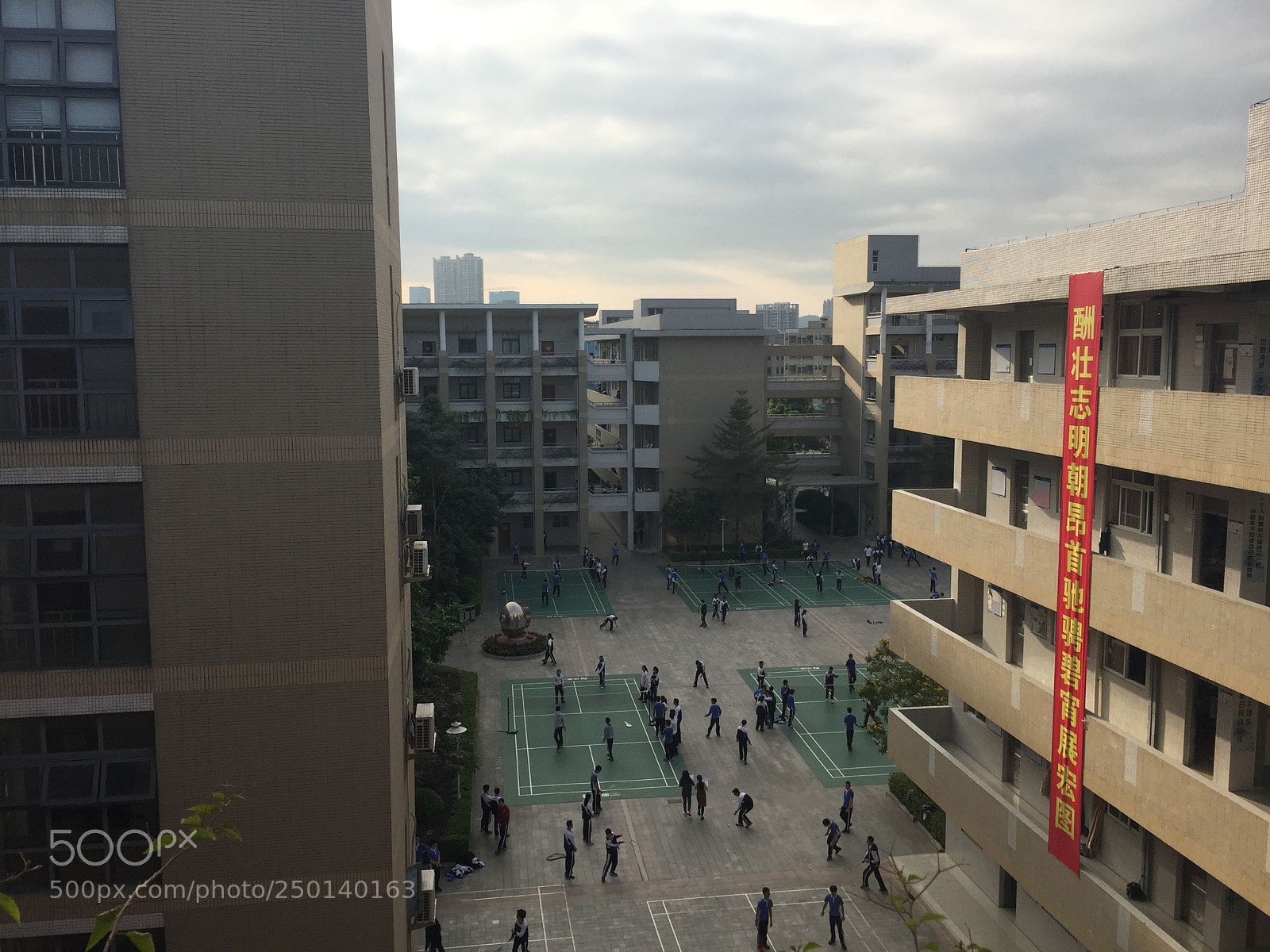 Apple iPhone 6 sample photo. 平冈中学 photography
