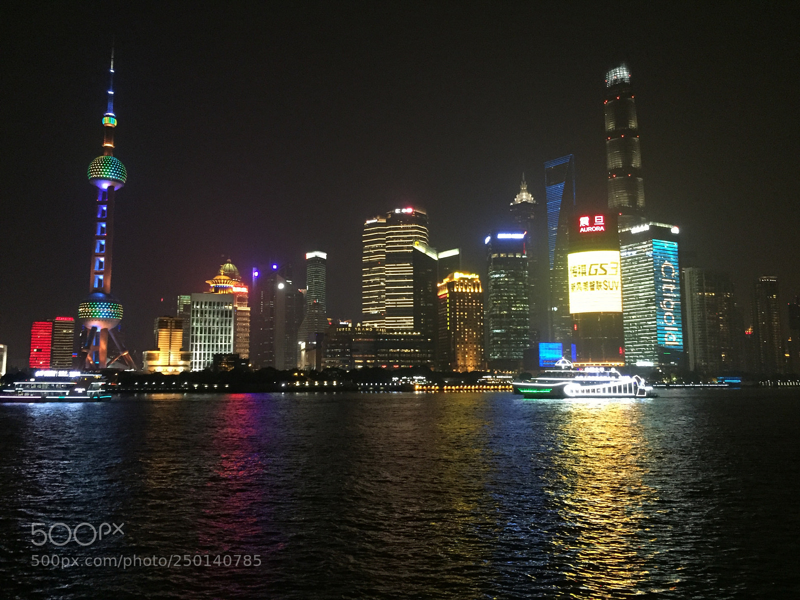 Apple iPhone 6 sample photo. 上海外滩夜景 photography