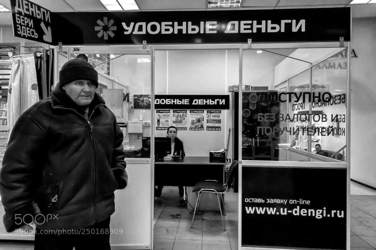 Sony Alpha NEX-5 sample photo. Untitled photography