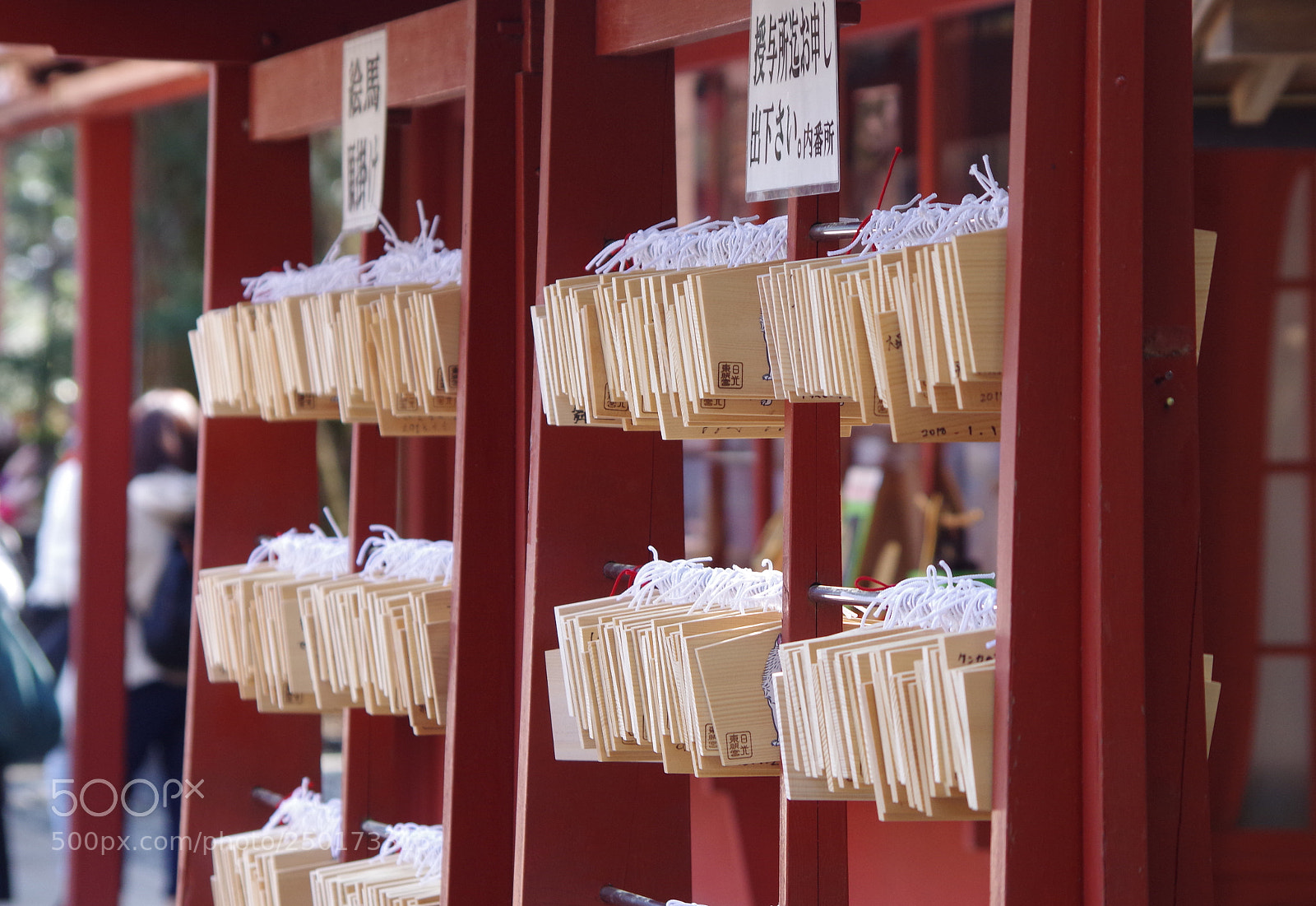 Pentax K-S2 sample photo. Ema, people's prayer. photography