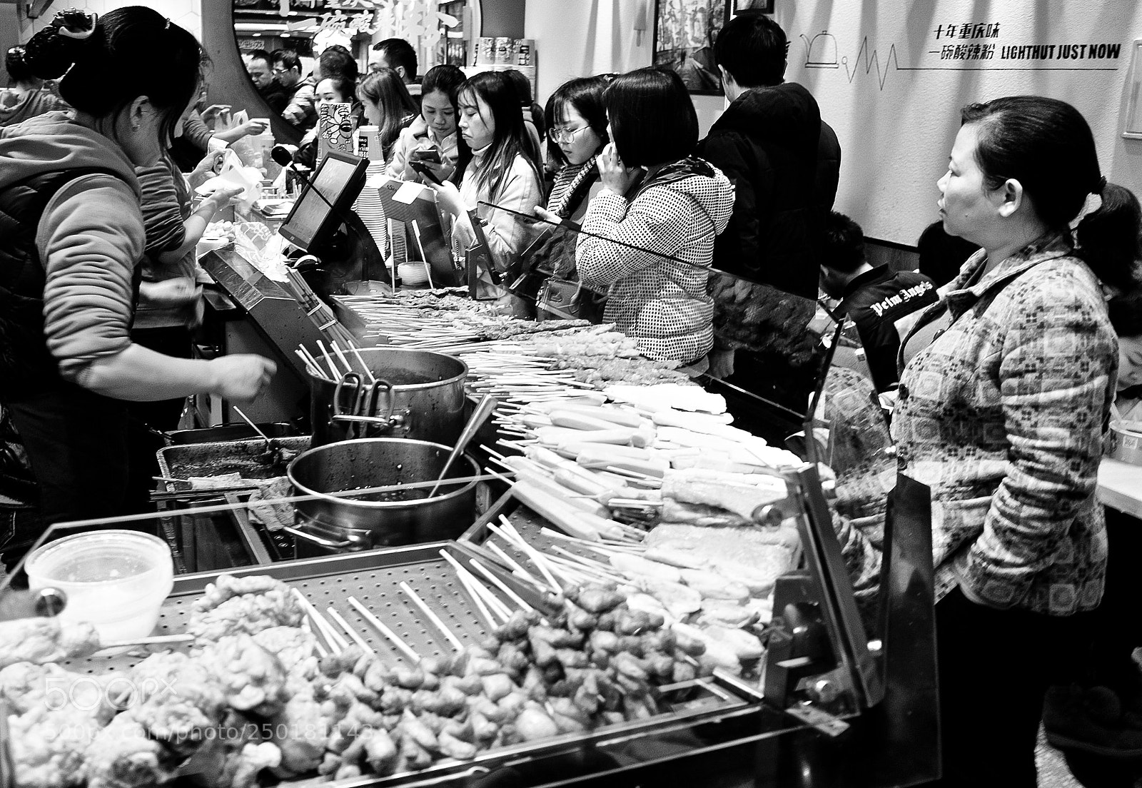 Fujifilm X70 sample photo. Chinese street food photography
