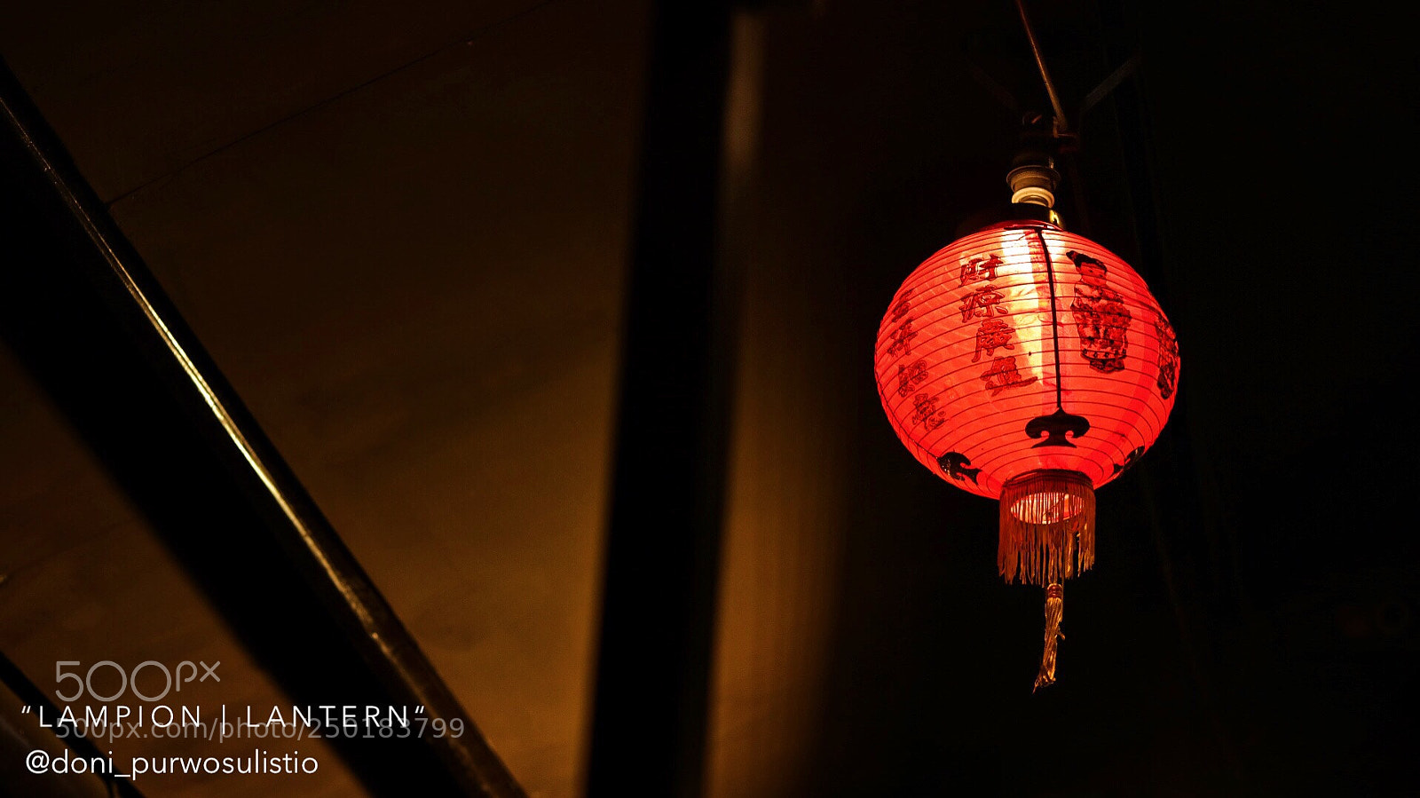 Canon EOS 750D (EOS Rebel T6i / EOS Kiss X8i) sample photo. Lantern photography