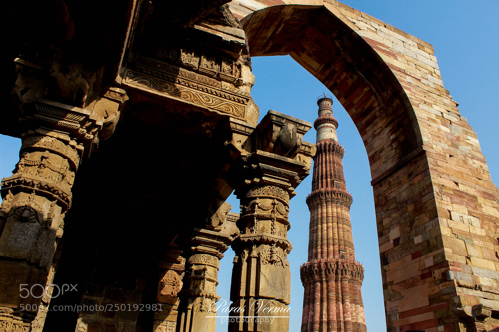 Canon EOS 1200D (EOS Rebel T5 / EOS Kiss X70 / EOS Hi) sample photo. Minar... photography